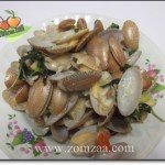 Fried Carper Shells with Fresh Chili Peppers
