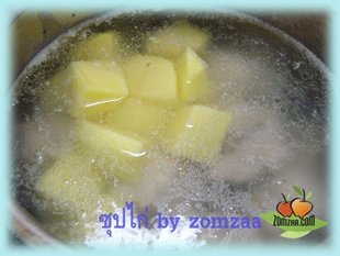 Chicken Soup - 5. put potatoes