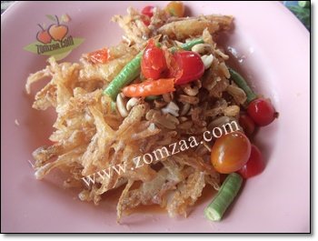 Fried Papaya Salad